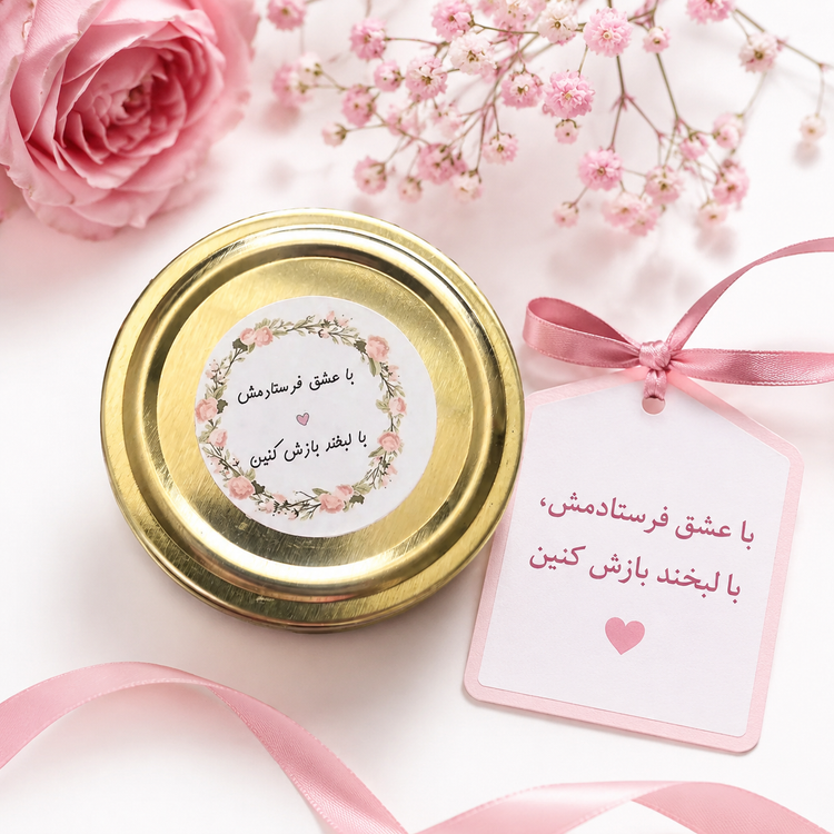 کره بدن ارگانیک لونا